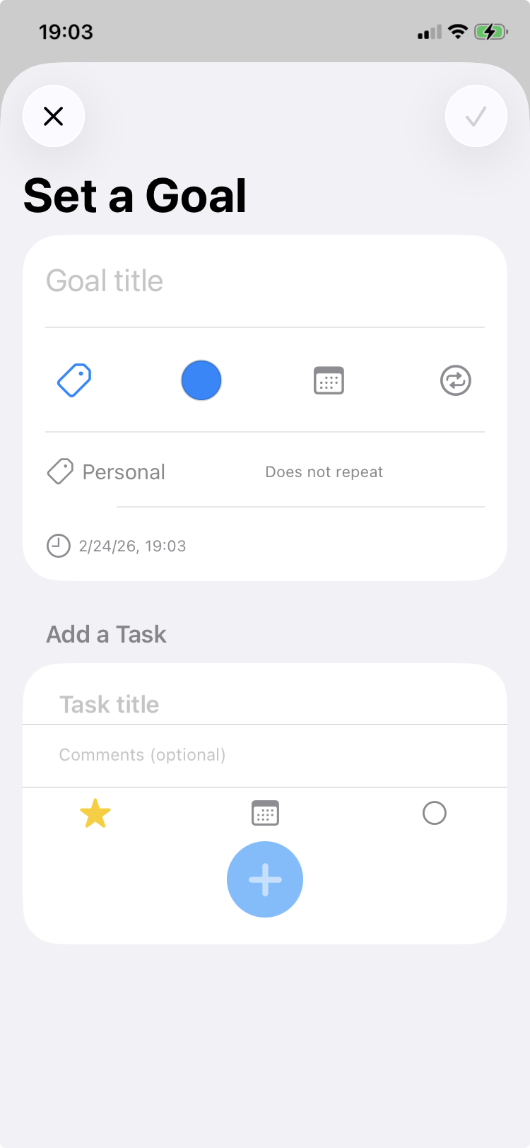 Создание цели с добавлением задач на месте
